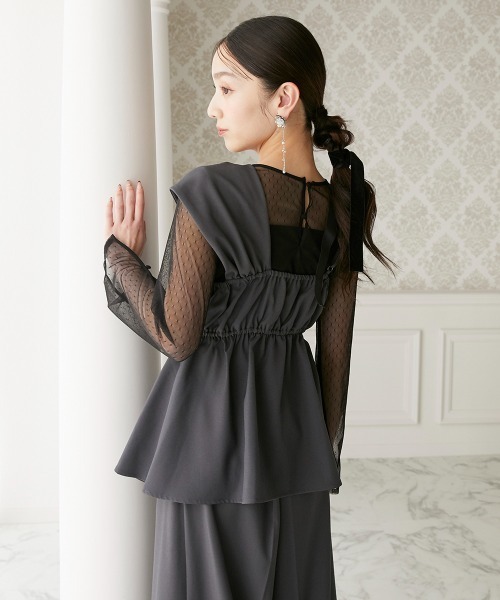 セール】アシメカッティング風トップス＋ワイドパンツ