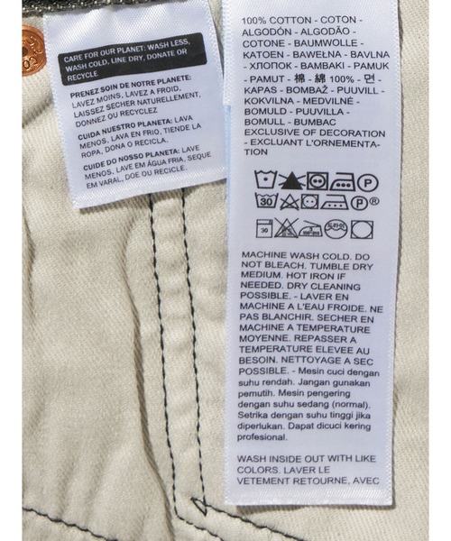 Levi's(リーバイス)の「Levi's/リーバイス 501(R) ジーンズ(デニムパンツ・メンズ・ブラック・W28 L32/W29 L32/W30 L32/W31 L32/W32 L32/W33 L32/W34 L32/W36 L32)」の12枚目の写真