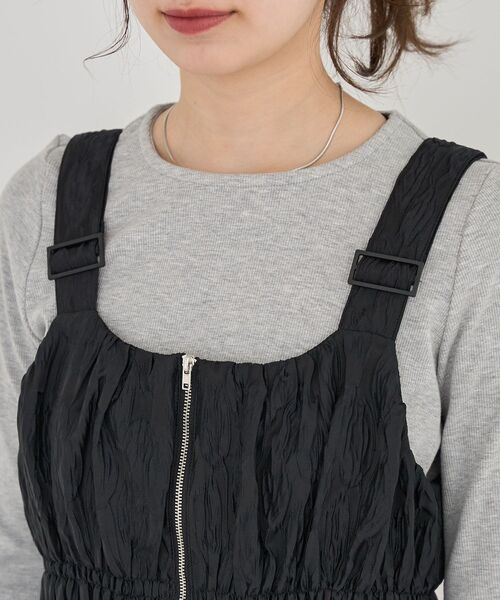 Sugar spoon（シュガースプーン）の「・SUGAR SPOON ジャカードジャンスカ（ジャンパースカート・レディース・アイボリー/グレー/サックスブルー/ブラック・FREE）」の21枚目の写真