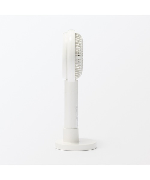 無印良品(ムジルシリョウヒン)の「角度が変えられる充電式ハンディファン(生活家電・メンズ・ピンク/ホワイト/グレー・FREE)」の4枚目の写真