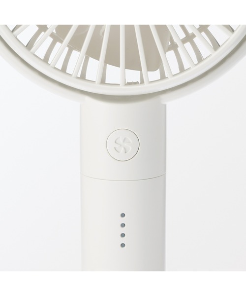無印良品(ムジルシリョウヒン)の「角度が変えられる充電式ハンディファン(生活家電・メンズ・ピンク/ホワイト/グレー・FREE)」の7枚目の写真