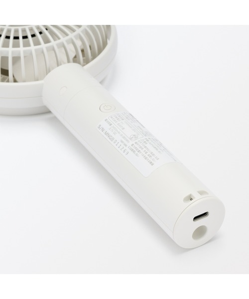 無印良品(ムジルシリョウヒン)の「角度が変えられる充電式ハンディファン(生活家電・メンズ・ピンク/ホワイト/グレー・FREE)」の8枚目の写真