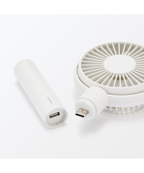 無印良品(ムジルシリョウヒン)の「角度が変えられる充電式ハンディファン(生活家電・メンズ・ピンク/ホワイト/グレー・FREE)」の11枚目の写真