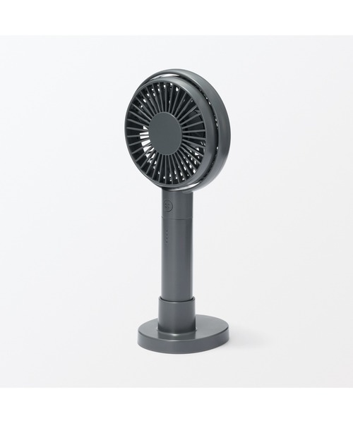 無印良品(ムジルシリョウヒン)の「角度が変えられる充電式ハンディファン(生活家電・メンズ・ピンク/ホワイト/グレー・FREE)」の15枚目の写真