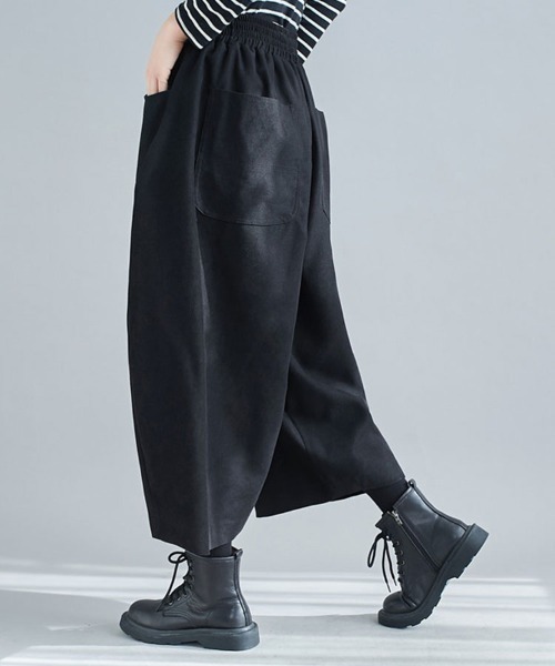 SallyLunn(サリーラン)の「ワイドコクーンパンツ(その他パンツ・レディース・ブラック/アイボリー/ブルー・MEDIUM/LARGE)」の8枚目の写真