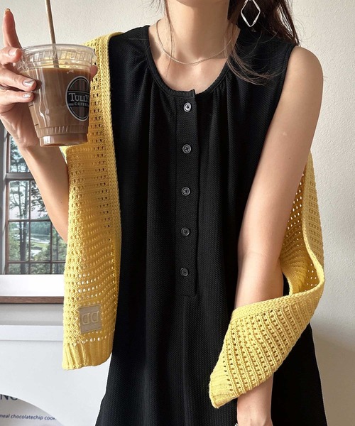 セール】【イージーケア】ふんわり上品、だけどラフ。膨れジャガード