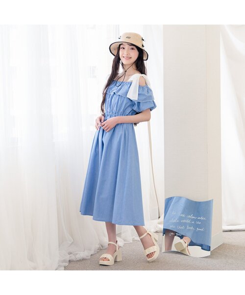 algy（アルジー）の「リボンコンビバケハ（ハット・キッズ・ベージュ・MEDIUM/SMALL）」の2枚目の写真