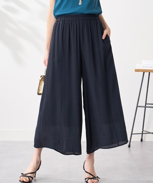 BELLUNA PLUS(ベルーナ)の「スラブ素材ポケット付ガウチョパンツ53丈(その他パンツ・レディース・ターコイズブルー/ネイビー/マスタード/オリーブ・X-LARGE/MEDIUM/LARGE/SMALL)」の1枚目の写真