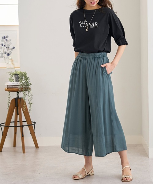 BELLUNA PLUS(ベルーナ)の「スラブ素材ポケット付ガウチョパンツ53丈(その他パンツ・レディース・ターコイズブルー/ネイビー/マスタード/オリーブ・X-LARGE/MEDIUM/LARGE/SMALL)」の20枚目の写真