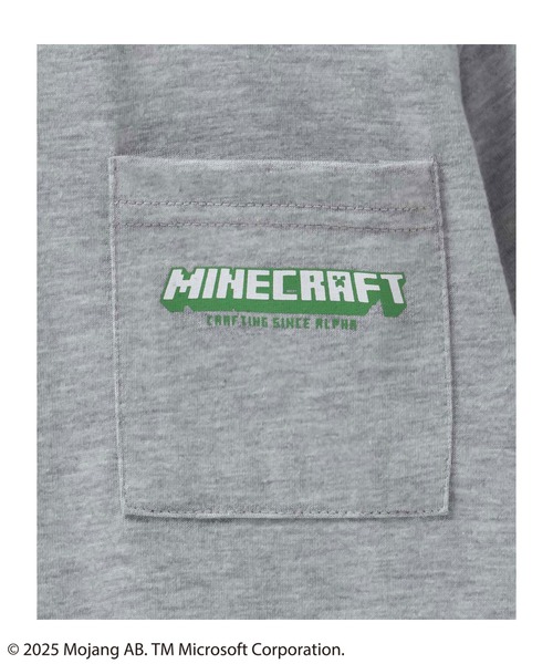Mac-House(マックハウス)の「【MINECRAFT】マインクラフト ポケット付きプリントTシャツ(Tシャツ/カットソー・キッズ・杢グレー/ブラック・120/130/140/150)」の6枚目の写真