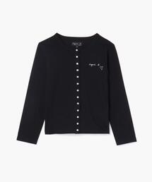 希少 90s ビンテージ old agnes b. スウェット カーディガン agnes b. - デッドストック 90s アニエスベー スウェット