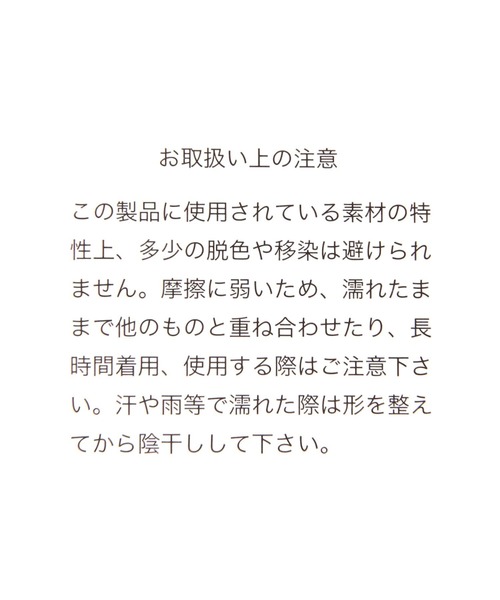 LOWRYS FARM（ローリーズファーム）の「920VINTAGEWASH　 494244（キャップ・メンズ・ブラウン/ブラック・FREE）」の17枚目の写真