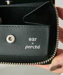 ear PAPILLONNER（イアパピヨネ）の「sampo×perche（ペルケ）×ear