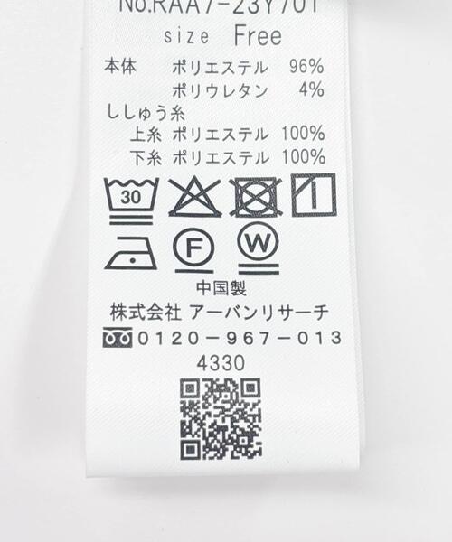 F by ROSSO（エフバイロッソ）の「F by ROSSO　ハート刺繍2WAYブラウス（シャツ/ブラウス・レディース・グレー/ブラウン・FREE）」の11枚目の写真