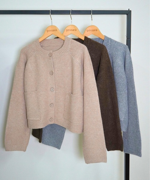 gossara（ゴサラ）の「JK風ヤクタッチCD（カーディガン/ボレロ・レディース・チャコール/ブラウン/ベージュ・FREE）」の15枚目の写真