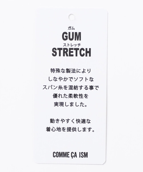 COMME CA ISM(コムサイズム)の「GUM ストレッチ クライミング パンツ(その他パンツ・メンズ・ブラック/カーキ・SMALL/MEDIUM/LARGE/X-LARGE)」の3枚目の写真