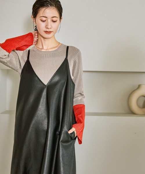 LAKOLE（ラコレ）の「アソートVネックキャミワンピース/604906（ワンピース・レディース・ダークブラウン/その他9・FREE）」の7枚目の写真