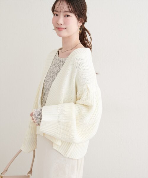 natural couture（ナチュラルクチュール）の「ざっくり編みカーディガン（カーディガン/ボレロ・レディース・イエロー/オフホワイト/グレイッシュベージュ・FREE）」の5枚目の写真