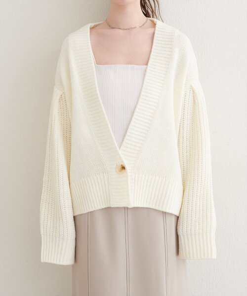 natural couture（ナチュラルクチュール）の「ざっくり編みカーディガン（カーディガン/ボレロ・レディース・イエロー/オフホワイト/グレイッシュベージュ・FREE）」の9枚目の写真