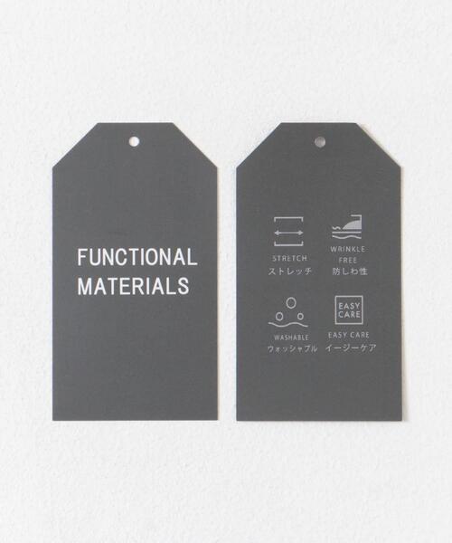 URBAN RESEARCH DOORS(アーバンリサーチドアーズ)の「LIFE STYLE TAILOR ツイードライクコンフォータブルジャケット(その他アウター・メンズ・ベージュ系その他/ブラウン/ネイビー・MEDIUM/LARGE/SMALL)」の8枚目の写真