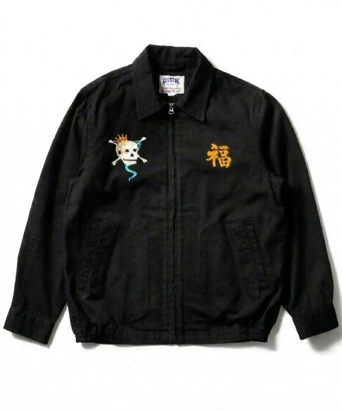 HOUSTON(ヒューストン)の「HOUSTON ベトジャン(SKULL)(ブルゾン・メンズ・ブラック/オリーブドラブ/オフホワイト・X-LARGE/XX-LARGE/MEDIUM/LARGE)」の2枚目の写真