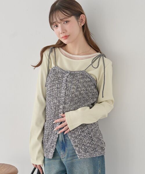 earth music&ecology(アースミュージックアンドエコロジー)の「【2026SS】透かし編みニットキャミビスチェ(ベスト・レディース・グレー/アイボリー/ライトグレー・FREE)」の16枚目の写真