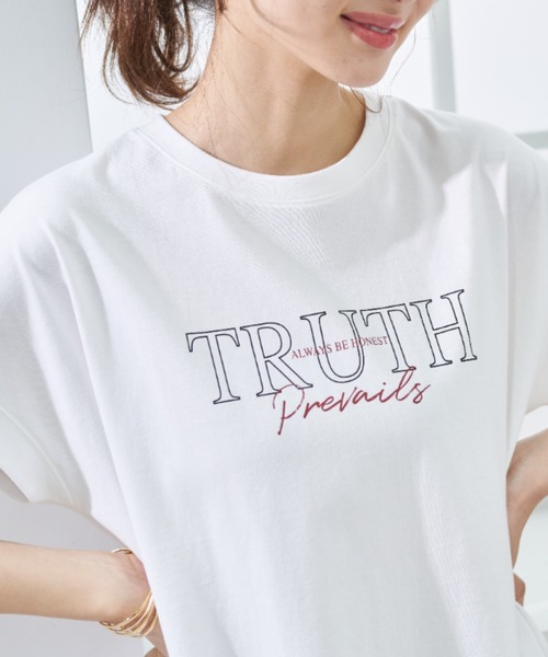 BELLUNA(ベルーナ)の「【接触冷感 UV対策 アンチピリング】ひんやリッチコットンドルマン綿100Tシャツ(Tシャツ/カットソー・レディース・オフホワイト/杢グレー/ピンク/ブラック/カーキ/チャコール・X-LARGE/LARGE/MEDIUM)」の7枚目の写真