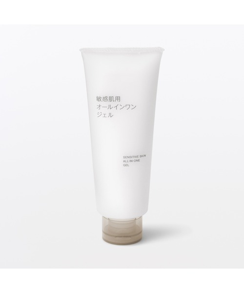 セール】パーフェクトワン モイスチャージェル（オールインワンケア