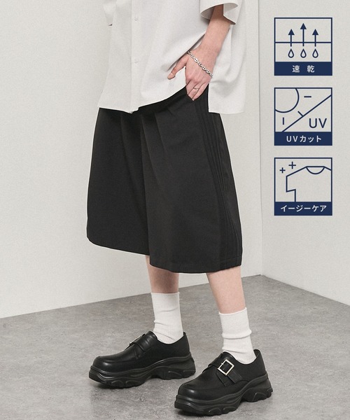 Alfred Alex】Side Line Wide Easy Shorts / サイドライン ワイド