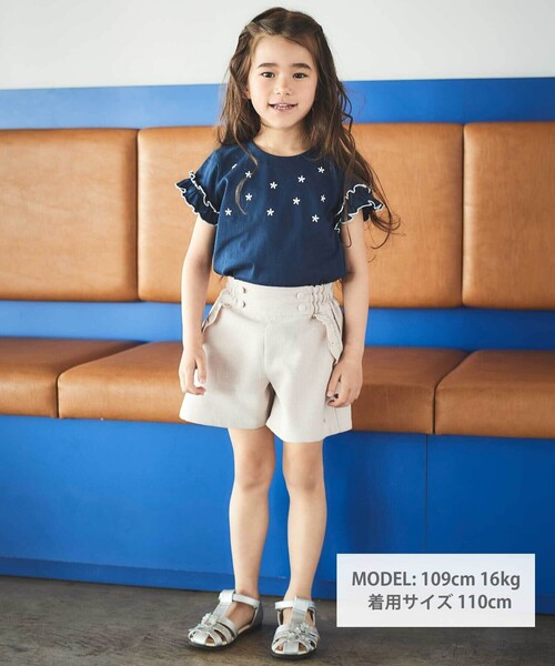 BeBe（ベベ）の「リネン調キャンバスポケットフリルショートパンツ（その他パンツ・キッズ・ブルー/ベージュ・140cm/150cm/130cm/120cm/110cm）」の3枚目の写真