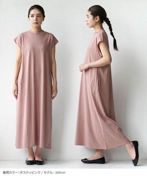 zootie（ズーティー）の「URBAN PLUS フレンチスリーブワンピース（ワンピース・レディース・チャコール/グレイッシュブルー/テラコッタ/ブラウン系その他/ネイビー/ダークグリーン/ブラック/ライトブルー/グレイッシュベージュ/ライトベージュ/アイボリー/オフホワイト/スモークピンク・フリー）」の14枚目の写真