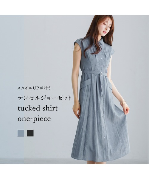 Emilyan(エミリアン)の「【 スタイルUPが叶う 】 テンセルジョーゼット・タック入りシャツワンピース(ワンピース・レディース・ブルー/ブラック・M)」の4枚目の写真