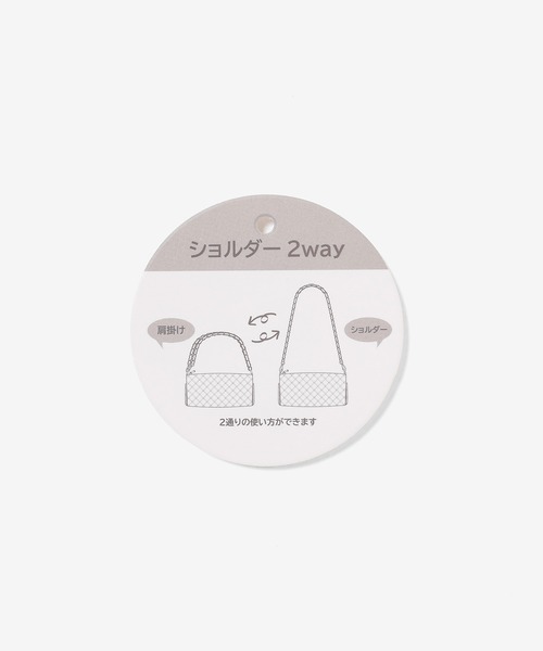 Honeys(ハニーズ)の「2way横長バッグ(ショルダーバッグ・レディース・アイボリー/ライトピンク/ブラック・FREE)」の4枚目の写真