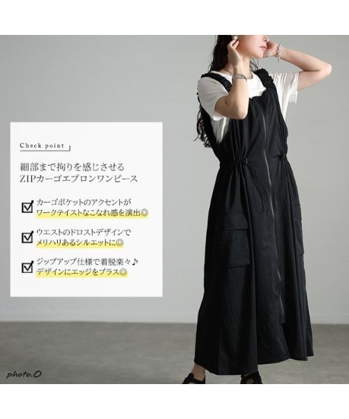 GOLDJAPAN（ゴールドジャパン）の「フロントZIPドロストエプロンワンピース【大きいサイズ対応】（ワンピース・レディース・ブラック・4L～5L/LL～3L）」の2枚目の写真