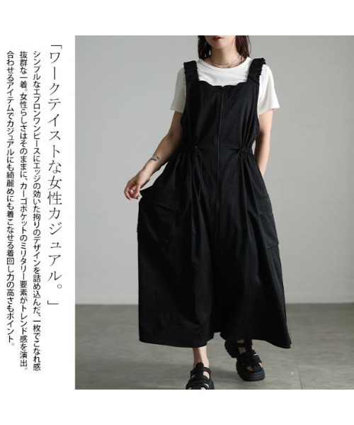 GOLDJAPAN（ゴールドジャパン）の「フロントZIPドロストエプロンワンピース【大きいサイズ対応】（ワンピース・レディース・ブラック・4L～5L/LL～3L）」の3枚目の写真