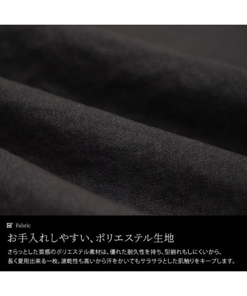 GOLDJAPAN（ゴールドジャパン）の「フロントZIPドロストエプロンワンピース【大きいサイズ対応】（ワンピース・レディース・ブラック・4L～5L/LL～3L）」の5枚目の写真