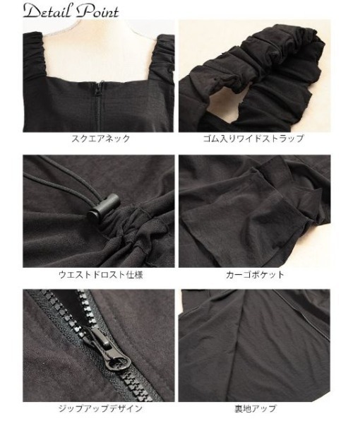 GOLDJAPAN（ゴールドジャパン）の「フロントZIPドロストエプロンワンピース【大きいサイズ対応】（ワンピース・レディース・ブラック・4L～5L/LL～3L）」の14枚目の写真
