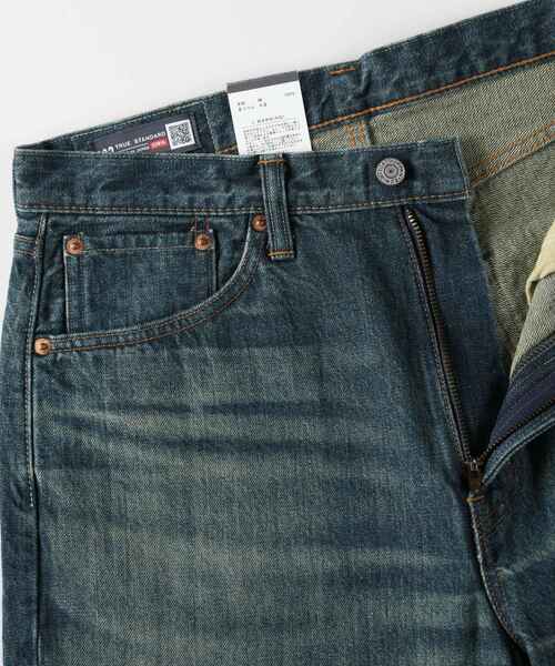 EDWIN(エドウィン)の「《日本製》EDWIN 「503」ルーズストレート(その他パンツ・メンズ・ブルー系その他・29/36/34/33/32/31/30/38)」の10枚目の写真