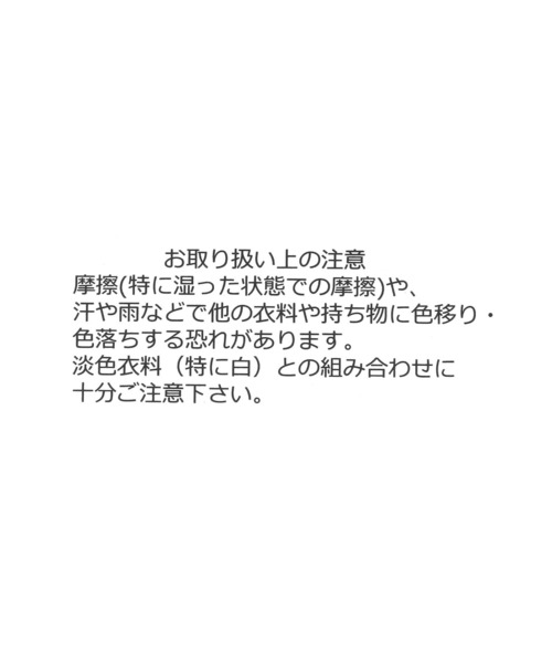 GLOBAL WORK（グローバルワーク）の「ウェストポーチ/1066509（ボディバッグ/ウエストポーチ・レディース・ブラック/ダークブラウン・FREE）」の13枚目の写真