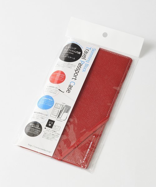 MILESTO(ミレスト)の「スキミングブロック パスポートケース 皮革調R(トラベルグッズ・メンズ・ブラック/キャメル/レッド・フリ-)」の13枚目の写真