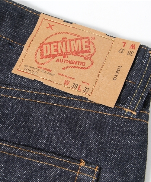 Made in JAPAN denim (straight)（メイドインジャパンデニム（ストレート））の「東京モデル（デニムパンツ・メンズ・インディゴブルー・38inch）」の4枚目の写真