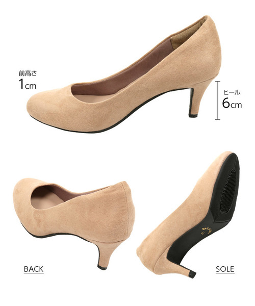 KOBE LETTUCE（コウベレタス）の「ラウンドトゥ6ｃｍヒールパンプス＊レディース/シューズ/細ヒール[I1700]神戸レタス（パンプス・レディース・ブラック/ベージュ/ピンク/グリーン/ブラック系その他/イエロー系その他/グレイッシュベージュ/レンガ・LL/S/M/L）」の12枚目の写真