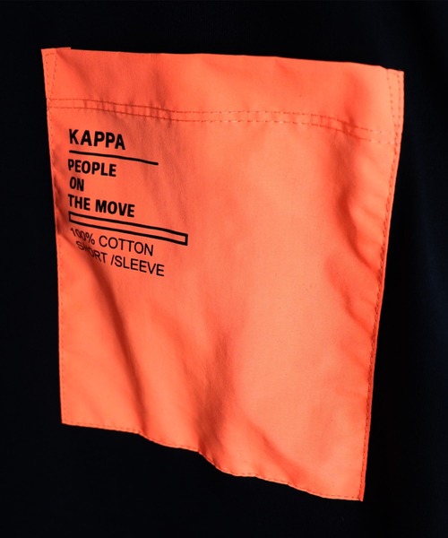 Kappa（カッパ）の「Kappa/カッパ 別注ナイロンポケット切替ビッグシルエットTシャツ（Tシャツ/カットソー・メンズ・ホワイト/ブラック/ベージュ/サックスブルー/ホワイト系その他/ブラック系その他/ホワイト系その他2/ホワイト系その他3/ホワイト系その他4/ブラック系その他2/ブラック系その他3/ブラック系その他4・M/L）」の13枚目の写真