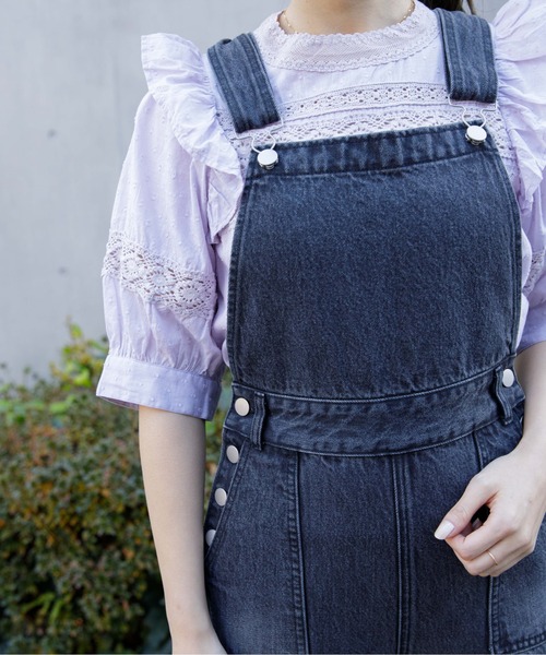 flower（フラワー）の「エデンレースブラウス（シャツ/ブラウス・レディース・ホワイト/グレー/ブルー/ラベンダー・FREE）」の6枚目の写真