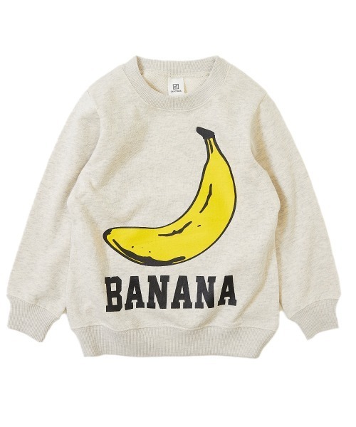 devirock(デビロック)の「綿100% デビラボ プリント裏毛トレーナー(スウェット・キッズ・その他7/その他19/その他17/その他16/その他13/その他8/その他6/その他12/その他15/その他14/その他11/その他5/その他4/その他10/その他9/その他3/その他20/その他18/その他2/その他1・100cm/110cm/120cm/130cm/140cm/150cm/90cm/160cm/80cm)」の15枚目の写真