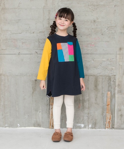 RAGMART（ラグマート）の「ケーブルニットレギンス（その他パンツ・キッズ・ブラック/ピンク/ベージュ・100cm/110cm/120cm/130cm）」の7枚目の写真