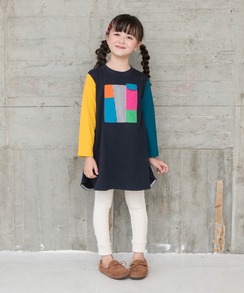 RAGMART（ラグマート）の「ケーブルニットレギンス（その他パンツ・キッズ・ブラック/ピンク/ベージュ・100cm/110cm/120cm/130cm）」の8枚目の写真