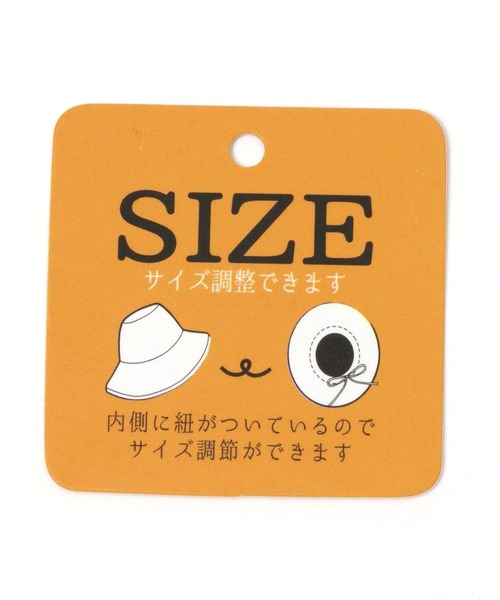 LAKOLE（ラコレ）の「フェイクレザーベレー帽 / 952115（ハンチング/ベレー帽・レディース・ブラック/ベージュ/ブラウン・FREE）」の11枚目の写真