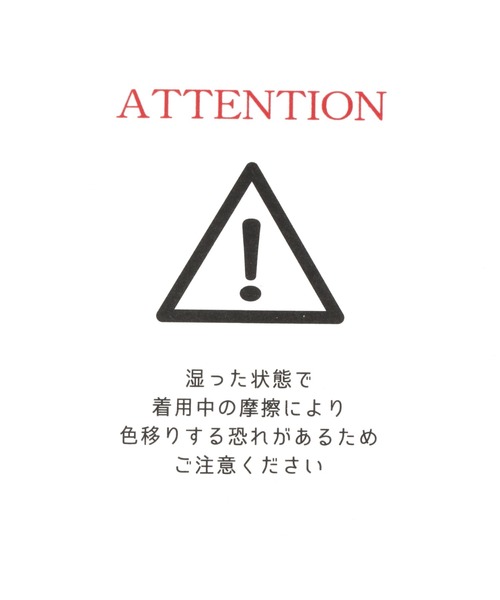 LAKOLE（ラコレ）の「フェイクレザーベレー帽 / 952115（ハンチング/ベレー帽・レディース・ブラック/ベージュ/ブラウン・FREE）」の5枚目の写真