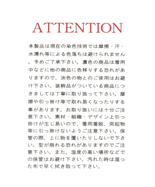 LAKOLE（ラコレ）の「フェイクレザーベレー帽 / 952115（ハンチング/ベレー帽・レディース・ブラック/ベージュ/ブラウン・FREE）」の7枚目の写真